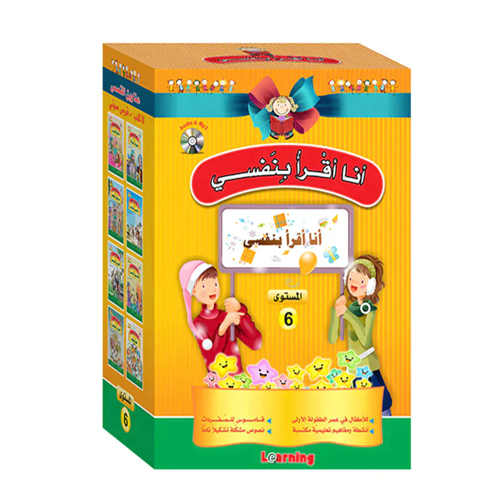 صورة المنتج 4