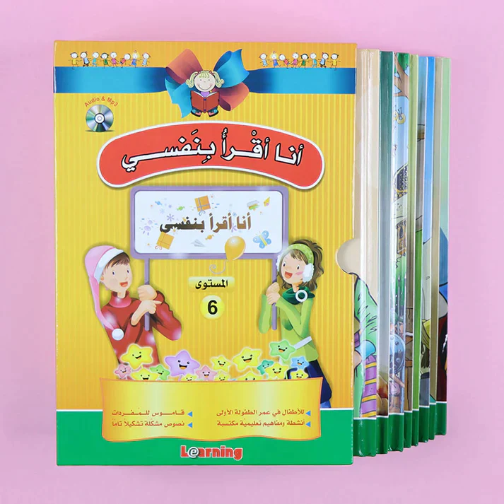 صورة المنتج 5