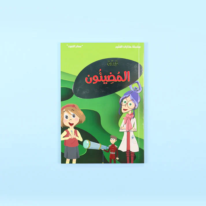 صورة المنتج 14