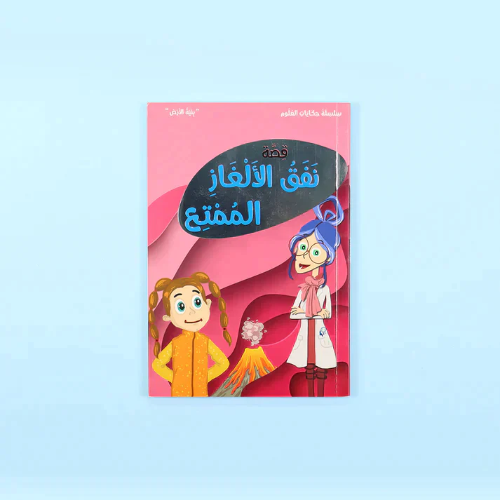 صورة المنتج 18