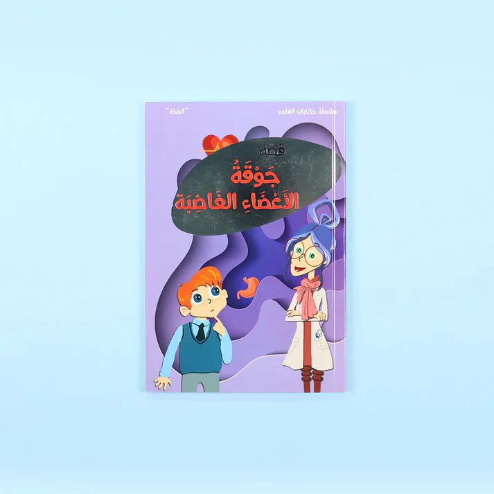صورة المنتج 4