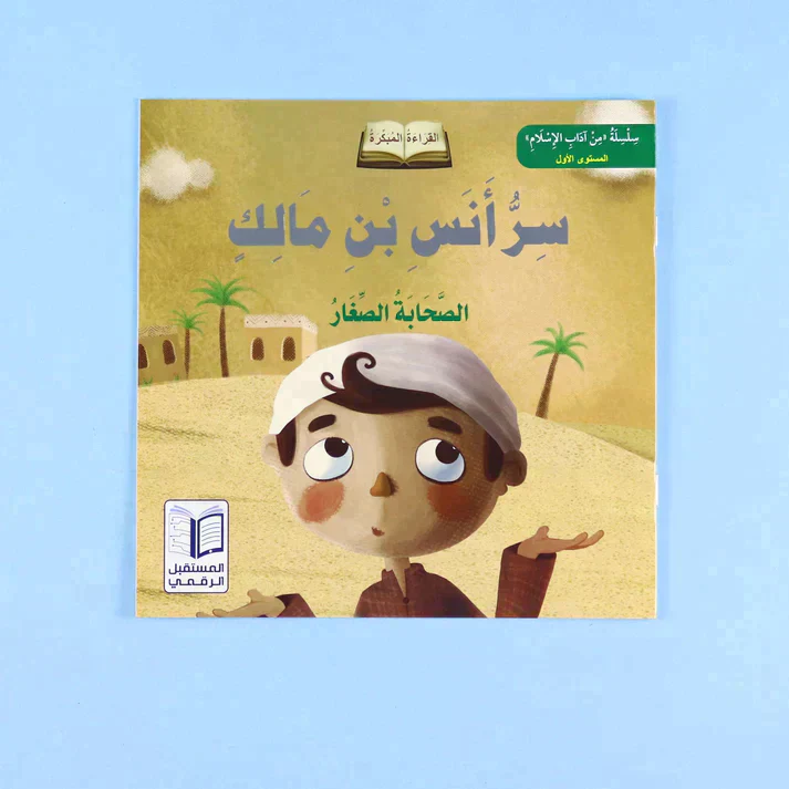 صورة المنتج 10