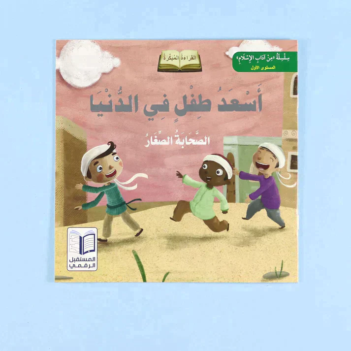 صورة المنتج 4