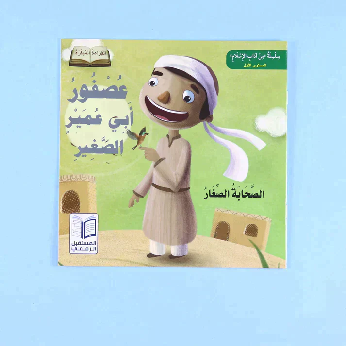 صورة المنتج 5