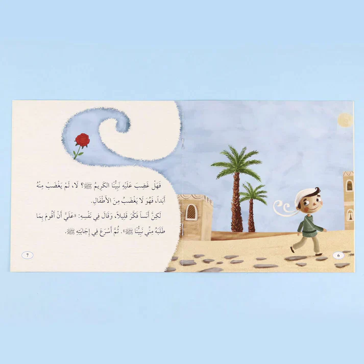 صورة المنتج 6