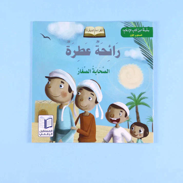 صورة المنتج 9