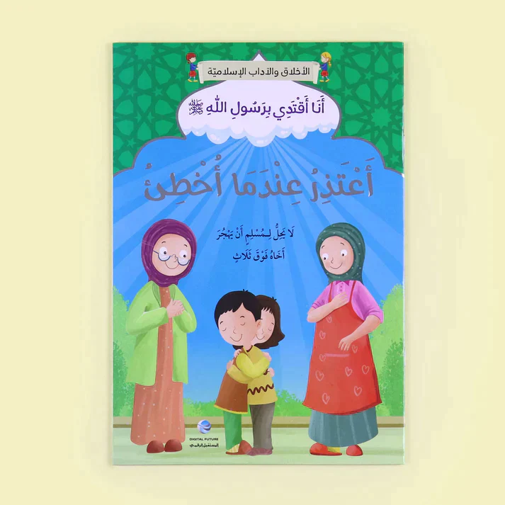 صورة المنتج 4