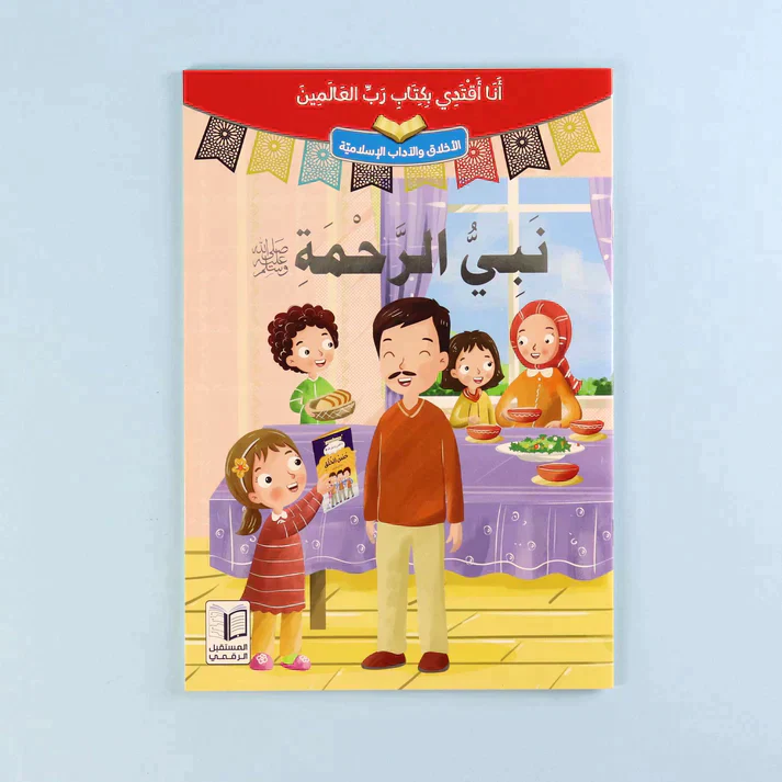 صورة المنتج 11