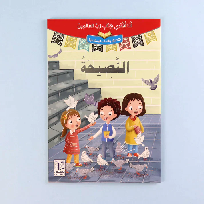 صورة المنتج 12