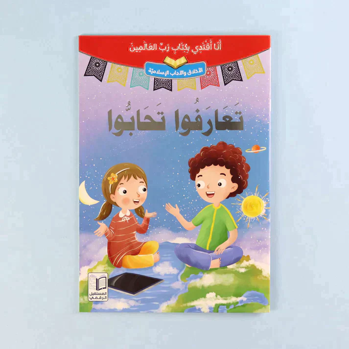 صورة المنتج 13