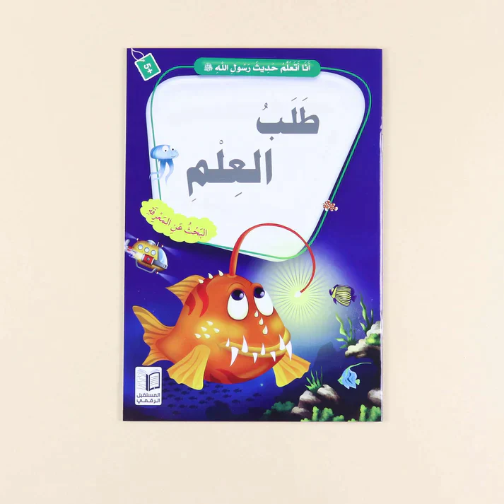 صورة المنتج 11