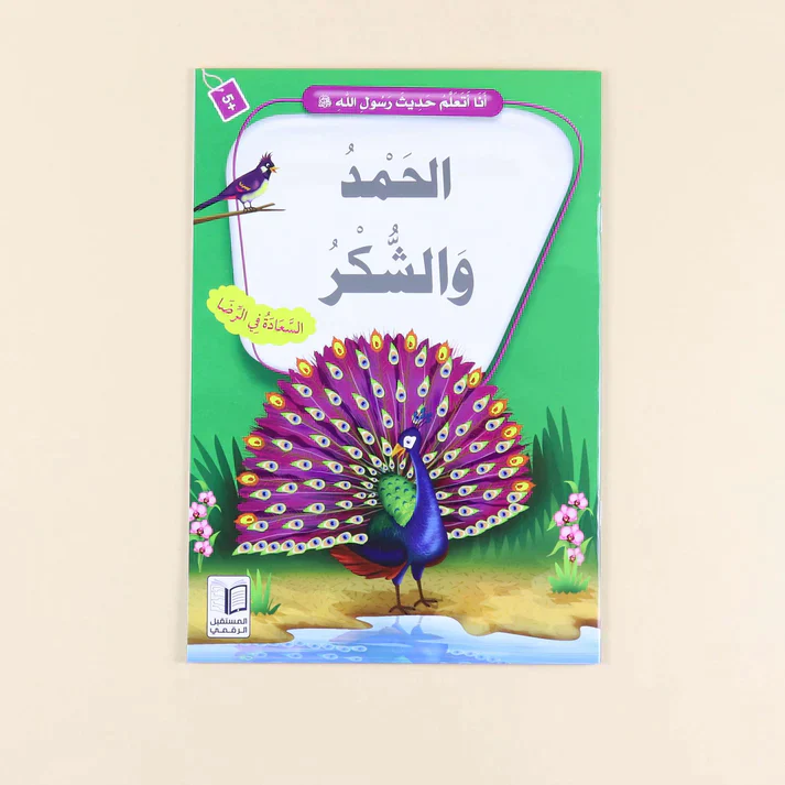 صورة المنتج 3