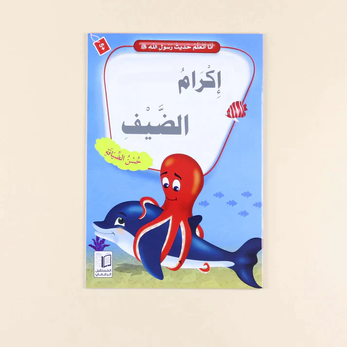 صورة المنتج 5