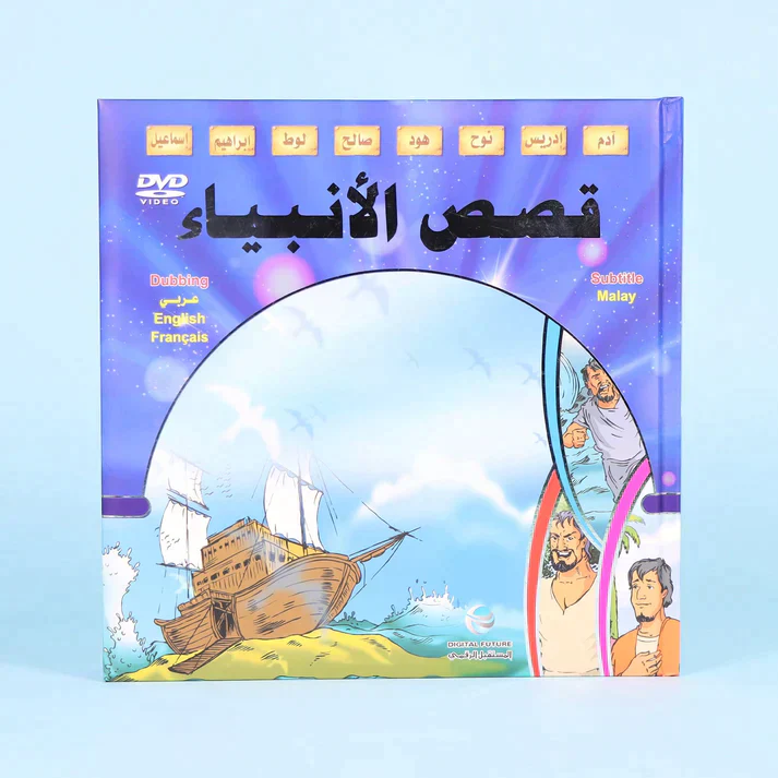 صورة المنتج 4
