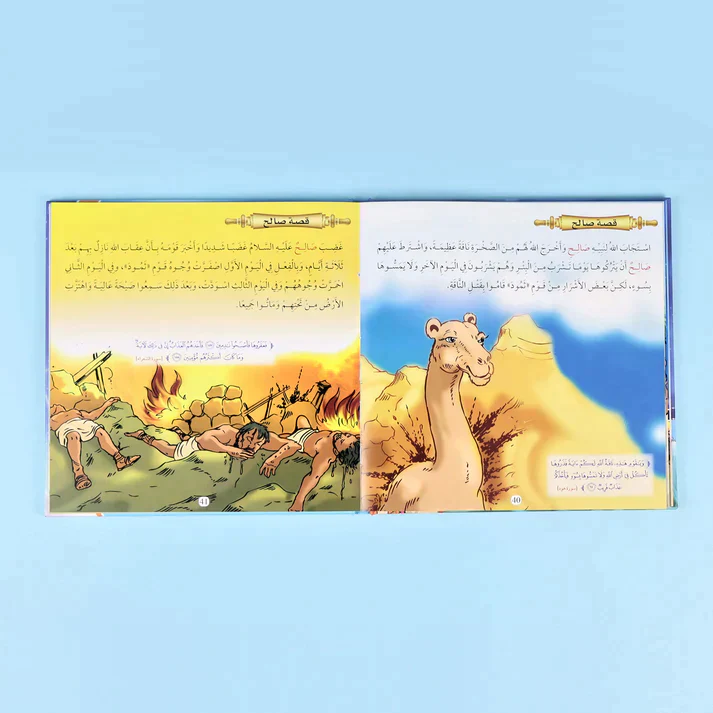 صورة المنتج 6