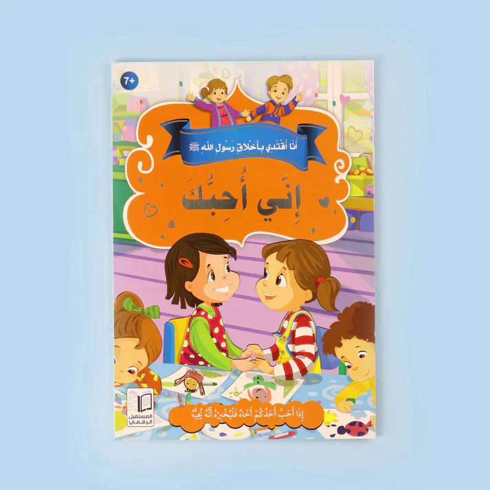 صورة المنتج 12