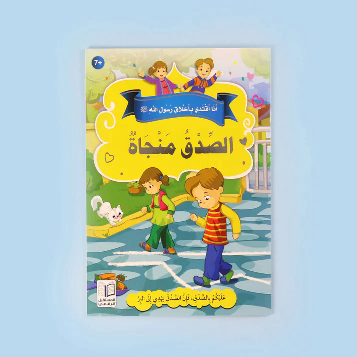 صورة المنتج 4