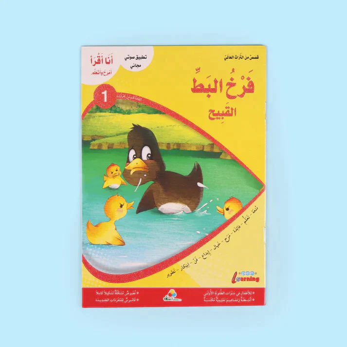 صورة المنتج 2