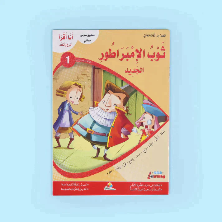صورة المنتج 6