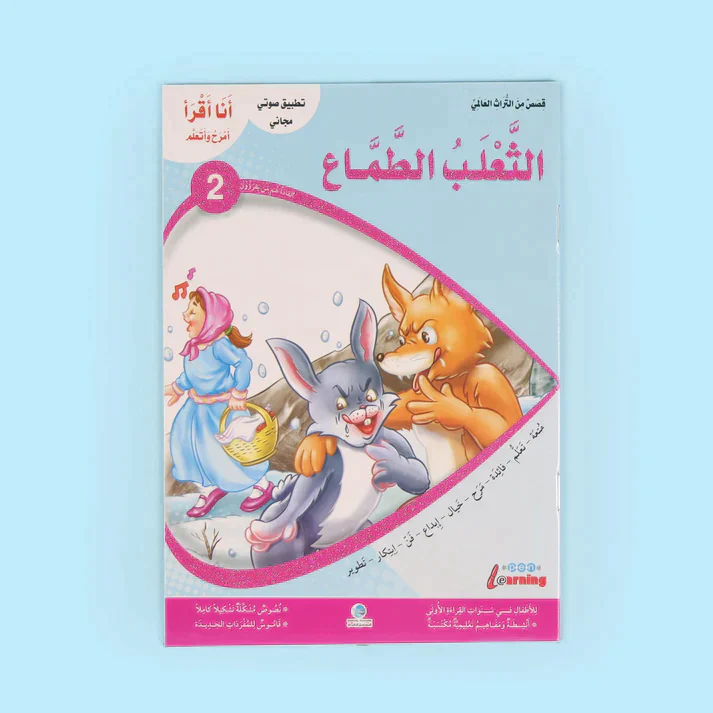 صورة المنتج 6