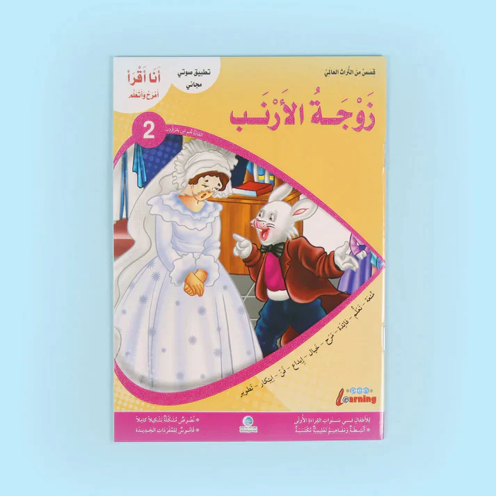 صورة المنتج 8