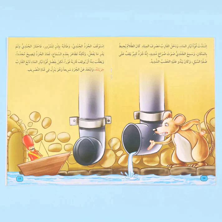 صورة المنتج 3