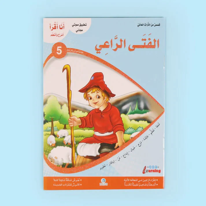صورة المنتج 4