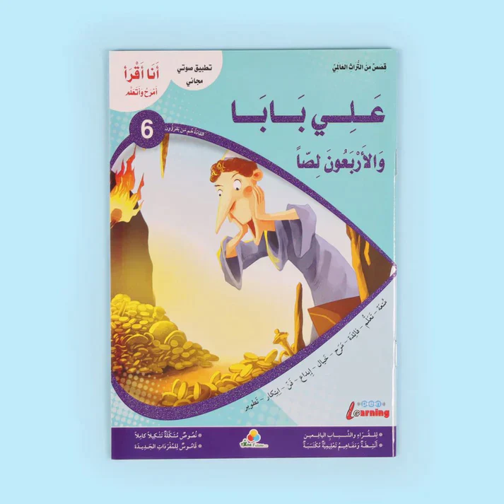 صورة المنتج 5