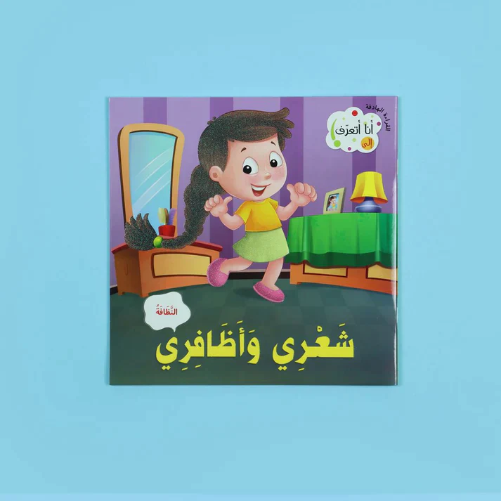 صورة المنتج 10