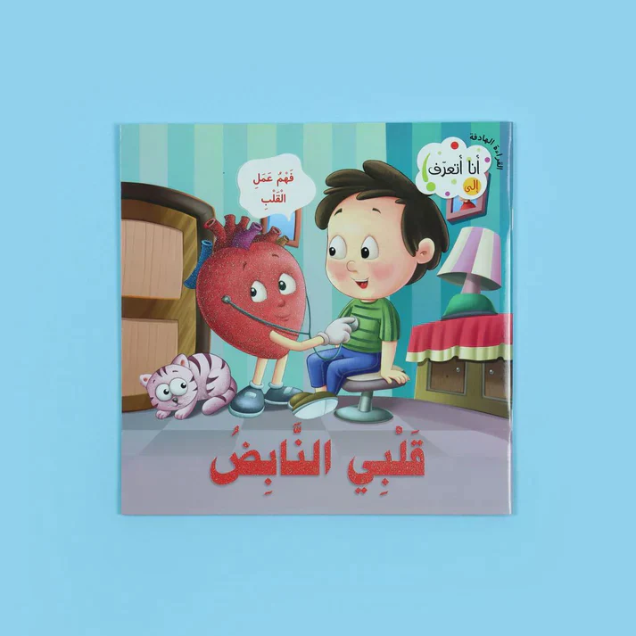 صورة المنتج 11