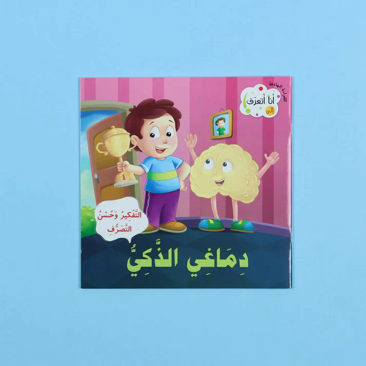 صورة المنتج 2