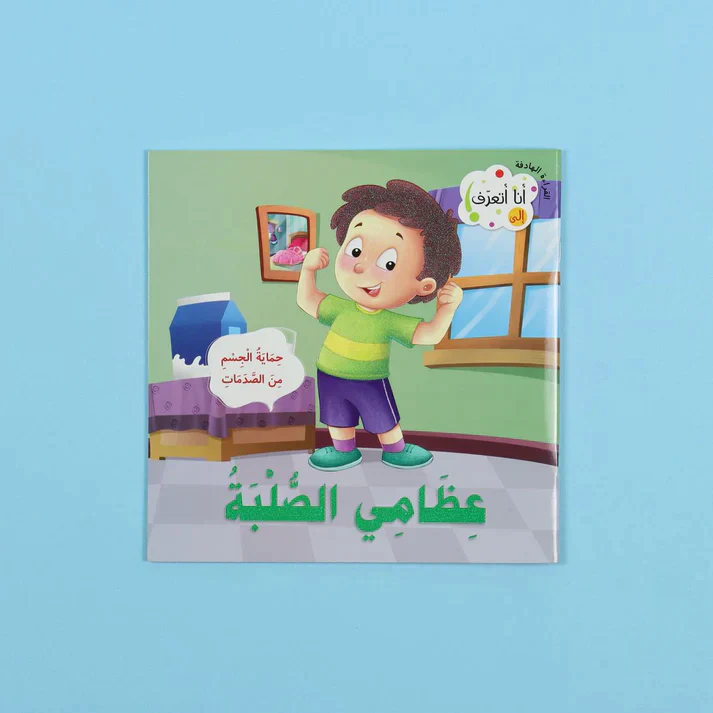 صورة المنتج 3