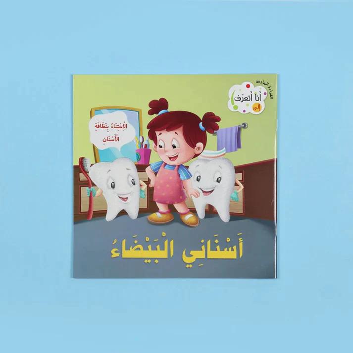 صورة المنتج 5