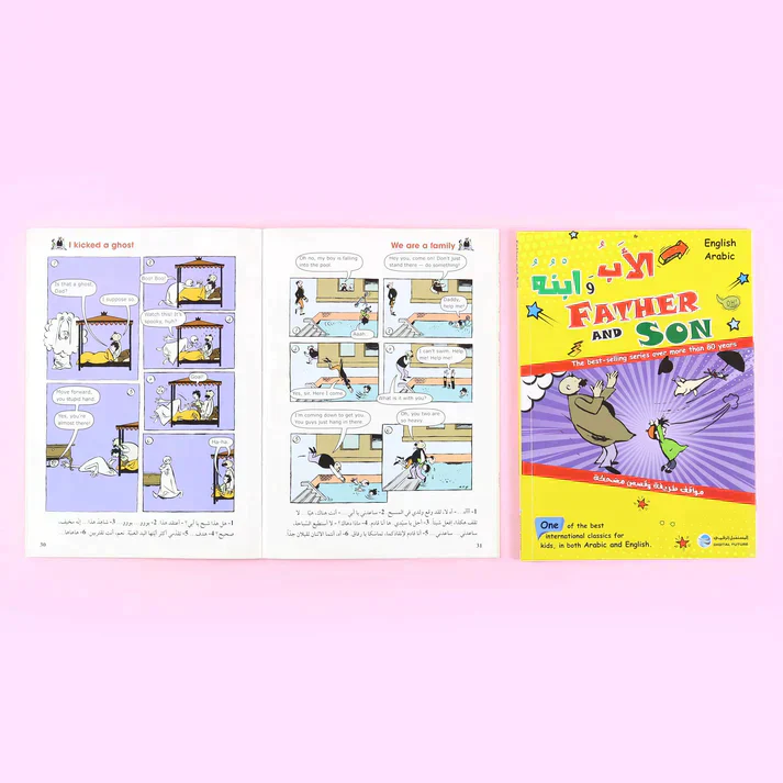 صورة المنتج 5