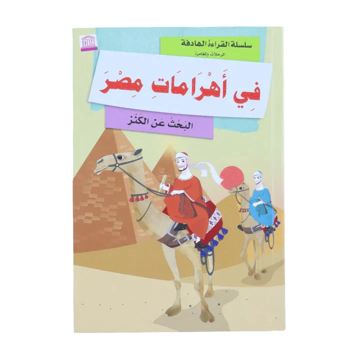 صورة المنتج 4