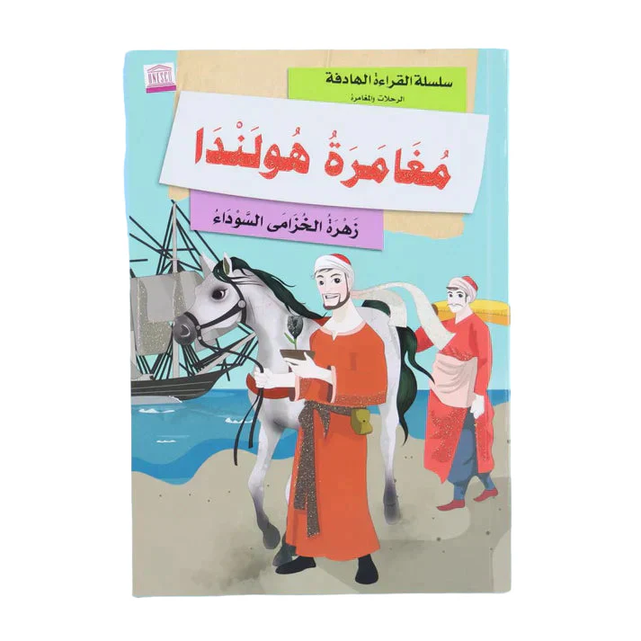 صورة المنتج 8