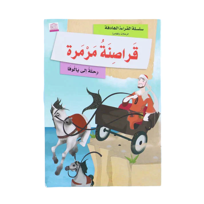 صورة المنتج 9
