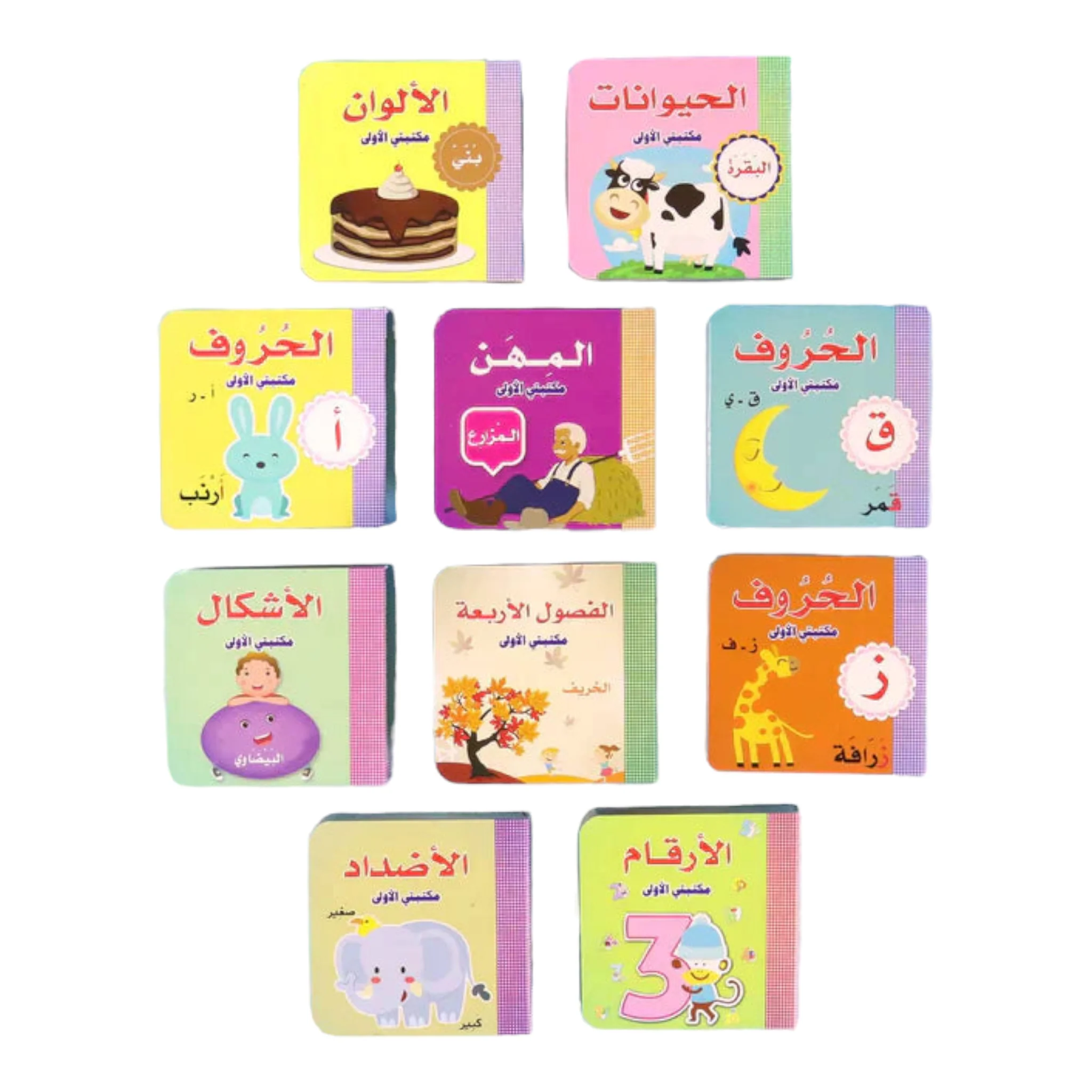 صورة المنتج 3