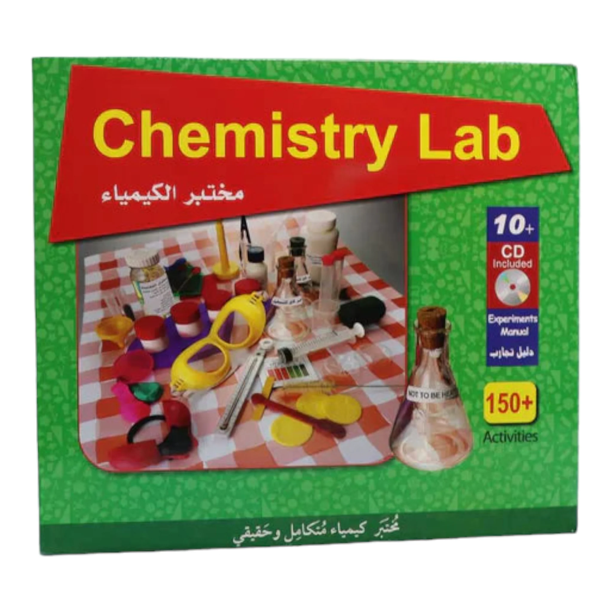 صورة المنتج 2