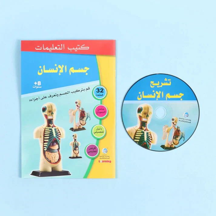 صورة المنتج 3