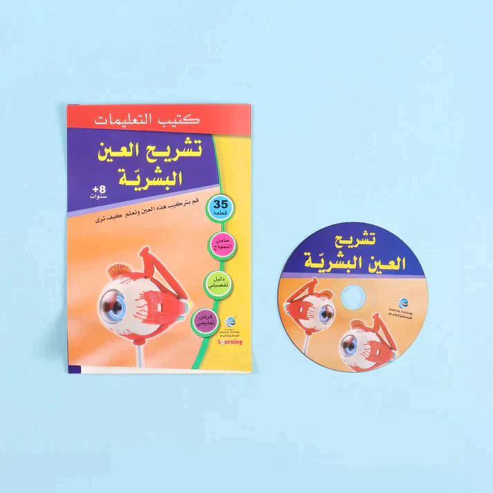 صورة المنتج 3