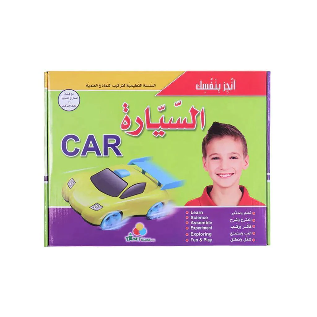 صورة المنتج 1