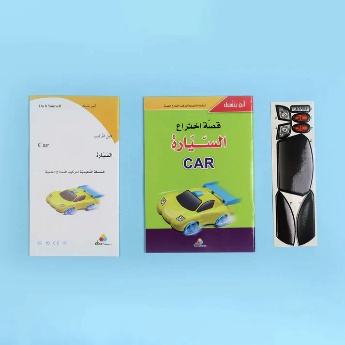 صورة المنتج 3