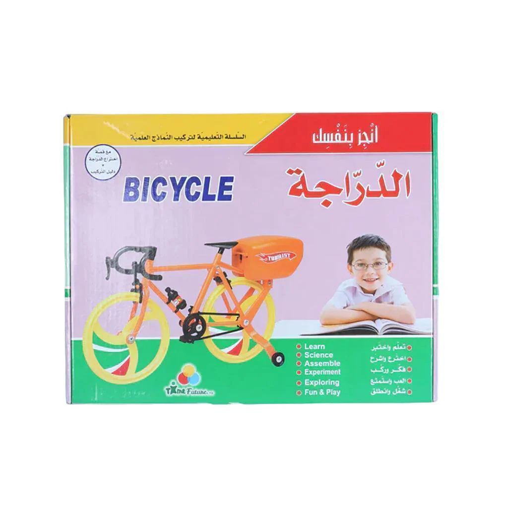 صورة المنتج 1