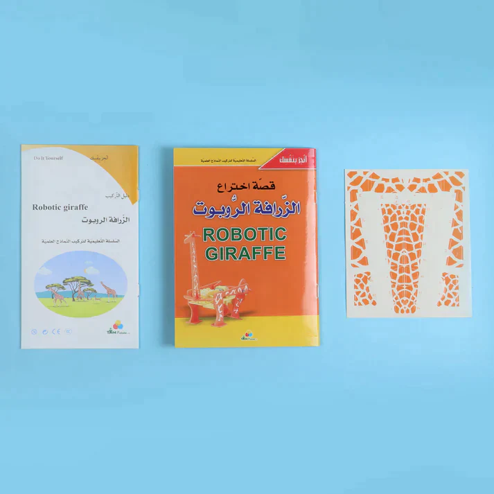 صورة المنتج 10