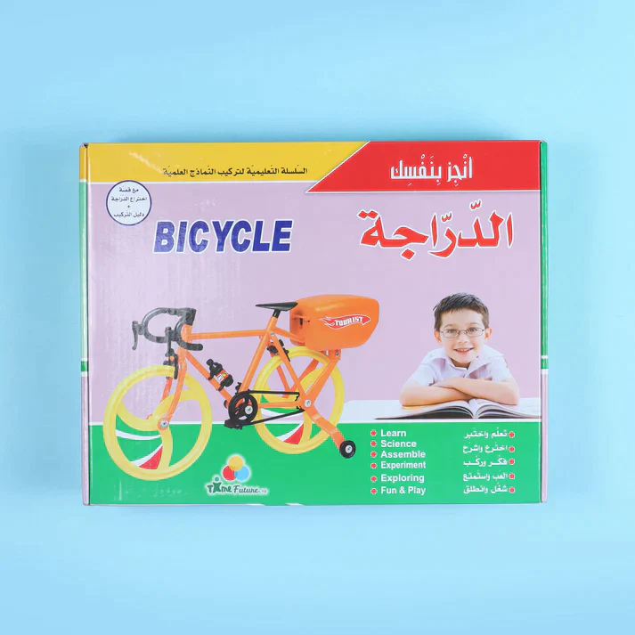 صورة المنتج 2