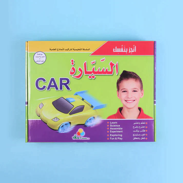 صورة المنتج 5