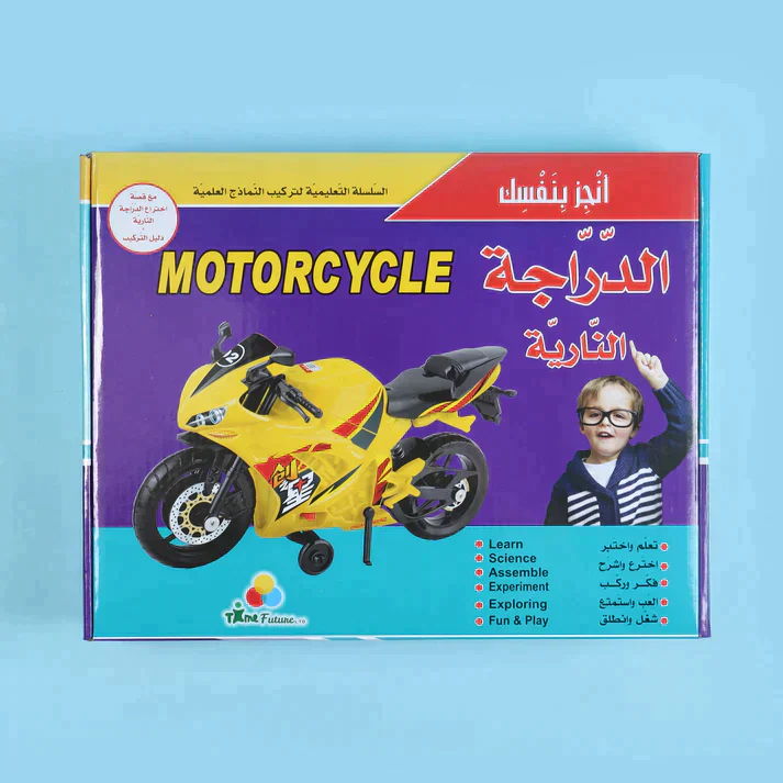 صورة المنتج 6