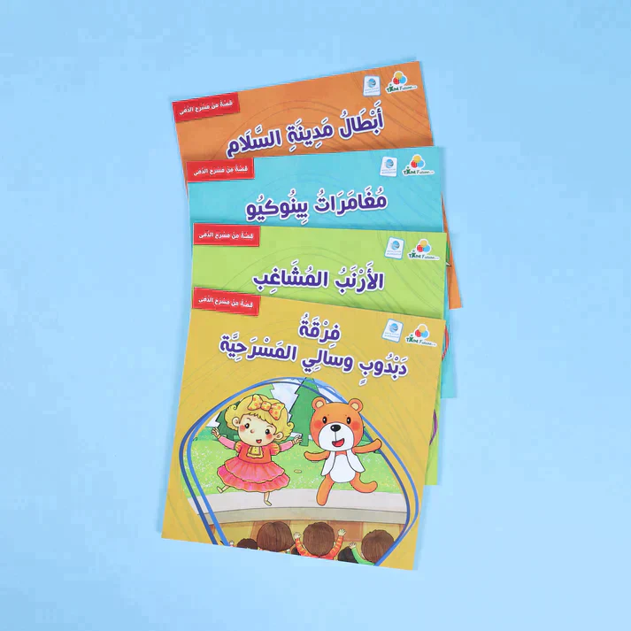 صورة المنتج 3