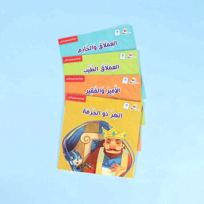 صورة المنتج 6